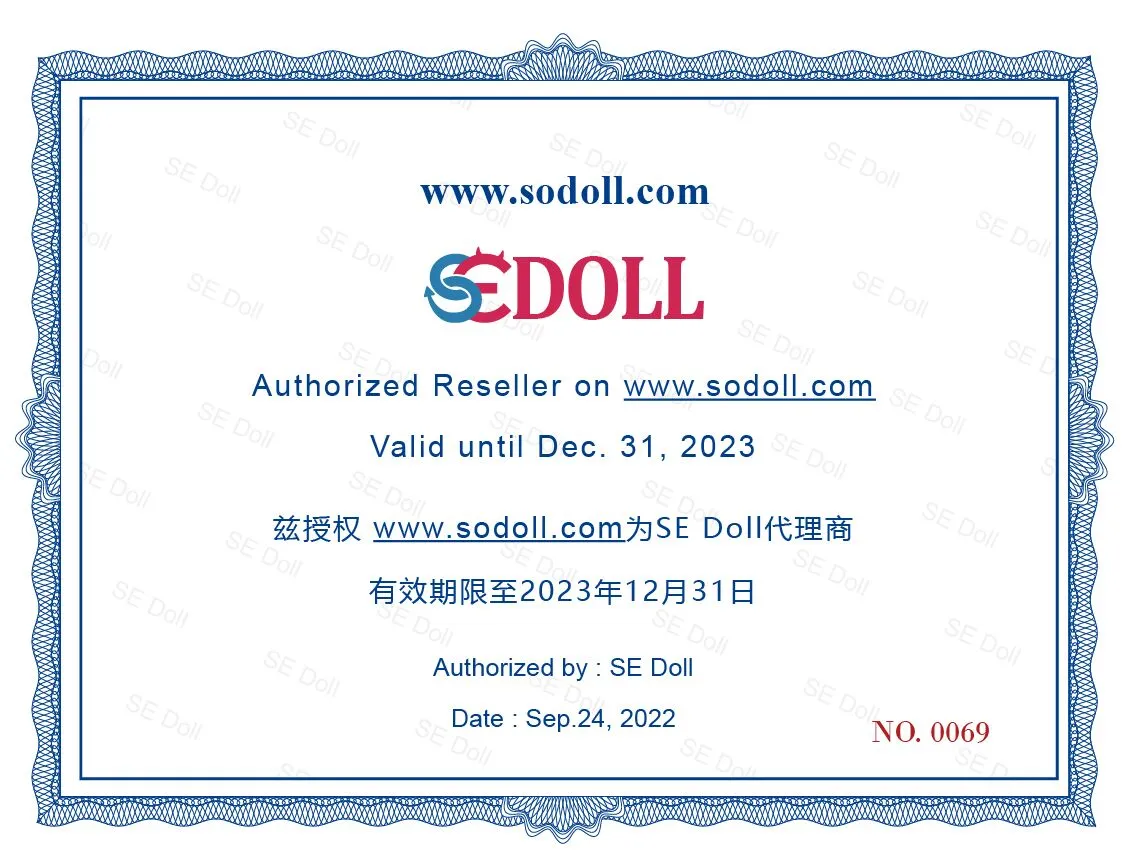 Se Doll