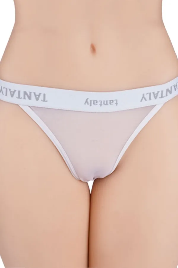 Pure White Fitness Panties